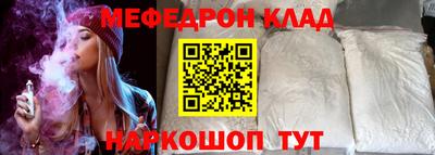 дурь Кулебаки