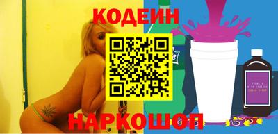 дурь Кулебаки