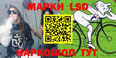 дурь Кулебаки