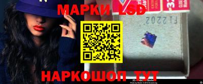 дурь Кулебаки