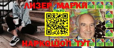 дурь Кулебаки