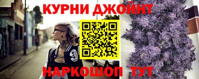 дурь Кулебаки