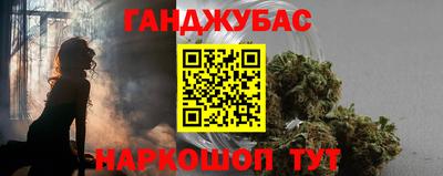 дурь Кулебаки