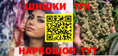 а пвп мука Кунгур