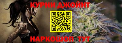 дурь Кулебаки
