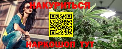 а пвп мука Кунгур