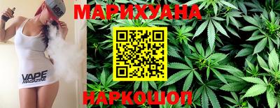 спиды Кумертау