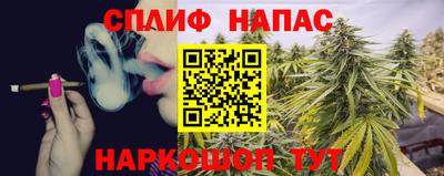 а пвп мука Кунгур