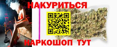 а пвп мука Кунгур