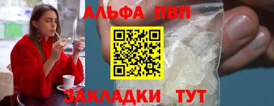 дурь Кулебаки