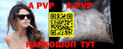 дурь Кулебаки