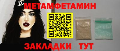 дурь Кулебаки