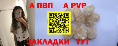 дурь Кулебаки
