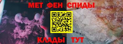 дурь Кулебаки