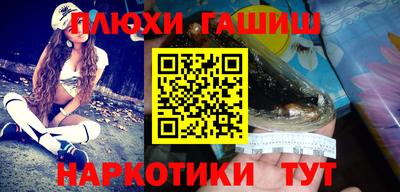 дурь Кулебаки