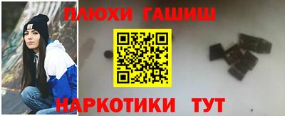 а пвп мука Кунгур