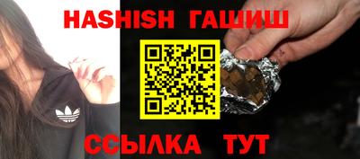 спиды Кумертау