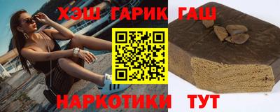спиды Кумертау