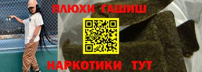 спиды Кумертау