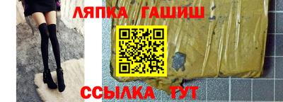 спиды Кумертау