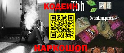 дурь Кулебаки