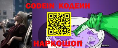 дурь Кулебаки