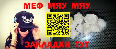 дурь Кулебаки