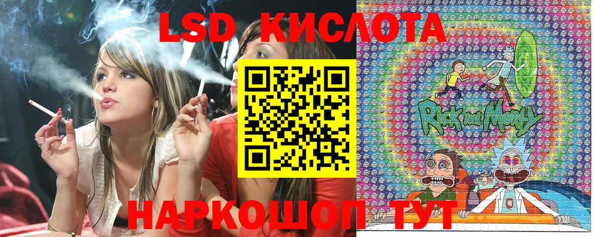 цены   Марки N-bome 1500мкг  Вход с VPN  Воронеж  Марки N-bome 